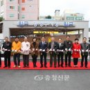 엄사상점가 공영주차장 충청신문