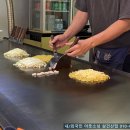 오코지 - 양산시 두전길 18 | 오코지