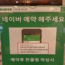 상도서비스 이미지