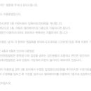 월드해수사우나 이미지