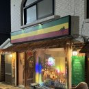 술말리