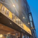 이마트24계산해피점 | [경기광주 맛집] 경안동 버스터미널 이마트 주변 가성비 회전 초밥 미카도 스시 후기