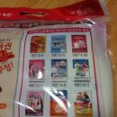 아신주유소 이미지