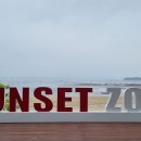 트래블지 이미지