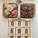 시루꽃이야기