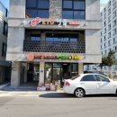 우리청과야채 이미지