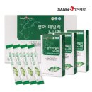 상아수퍼