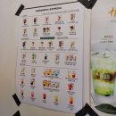 매머드익스프레스노량진 - 85506 | 매머드익스프레스노량진