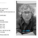 한내가족처럼요양병원 이미지