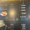 영웅수산