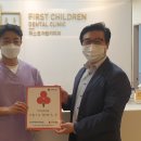 퍼스트어린이치과의원 이미지