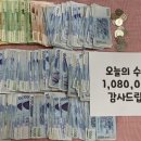 광산어린이집 이미지