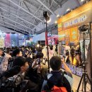 ㈜강서환경 이미지