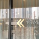 신비성형외과의원 이미지