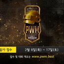 주식회사 스포게임즈 이미지