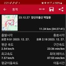 용천마을 이미지