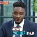 중계샘 이코노미톡뉴스