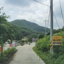 방길마을 이미지