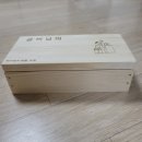 학성문구 이미지