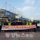 광고물협회-20 이미지