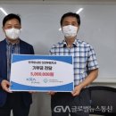 인천부평지역자활센터 이미지