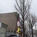 034.소요산사거리_2 | [먹부림일기.034] 수유/광산사거리 양꼬치 맛집 ‘연화양꼬치’