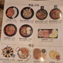 노가리포차 - 도봉구 | 노가리포차