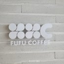 푸푸커피 경산점 이미지