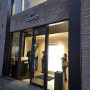 종로크리닝 | 아크레도 종로점 웨딩밴드 계약 후기