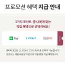 어텀필드