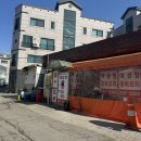 46 | [수원] 율전동 옛날탕수육 50년노포 중국집 대성장 | 내돈내산 웨이팅 솔직후기