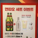 경성대 부경대 맛집 중남해 추천메뉴 솔직 후기