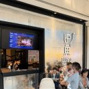 포도몰 | [칭다오 여행] 완샹청 믹스몰 인생맛집 LUYU 루위 마늘 카오위 후기 + 헤이티 메뉴추천 포도,망고코코