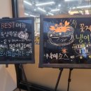77삼겹 이미지
