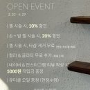 느보네일스튜디오