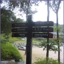 둘레길2구간 이미지