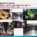 메인프라자1 이미지