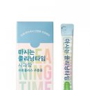 클리닝타임 이미지