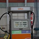 상동주유소 이미지