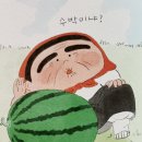 수바 - 수성구 지범로40길 6 | 수바