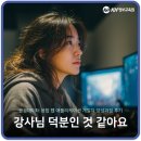 이레산업개발 | IT 웹개발 전공생의 대학교 vs 자바국비 직업훈련교육 차이, 수강 후기