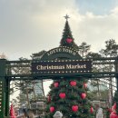 링크타운 | 잠실 롯데타운 크리스마스 마켓 현장예매 후기, 예약 링크와 방법 2025