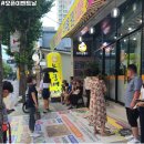 오리궁뎅이(백운점) 이미지