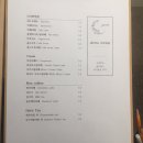 구스타커피