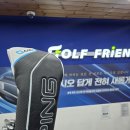 알기쉬운 체스입문 | 핑 G440K 드라이버 아산골프샵 친절상담 구매후기