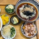 덕산 | [대구/동성로] 동성로 냉우동 맛집 자가제면 우동 덕산제면소 내돈내산 후기