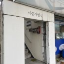 이층작업실 이미지