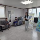 염치보건지소 이미지