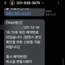 연세맘스그린여성의원 이미지