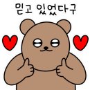 프라임정약국 이미지